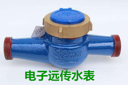 电子远传水表检定过程中产生误差的原因有哪些？